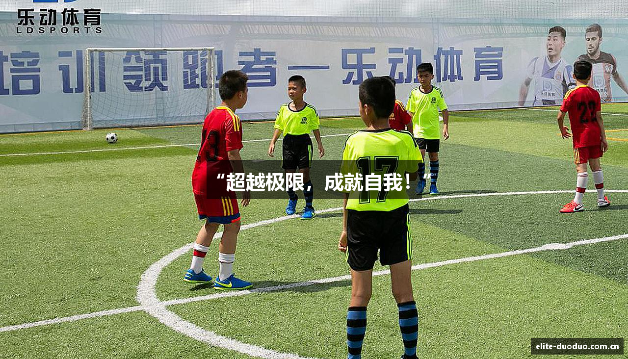 多多28娱乐